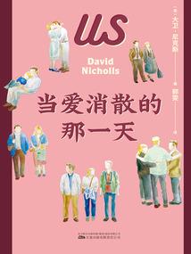仙侠逸