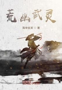 羡临