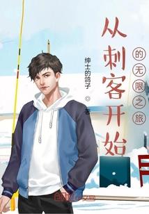 荼心
