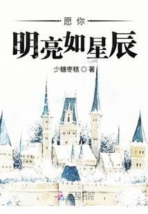 化身女帝忠犬