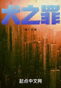 世界是你给我的情书