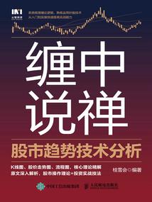 天下第一萌夫