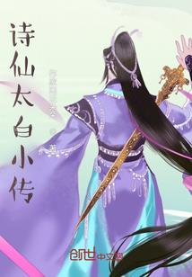 轮回捉诡人
