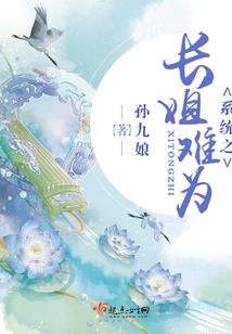 花开满庭
