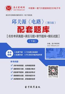 诸天从一人之下开始