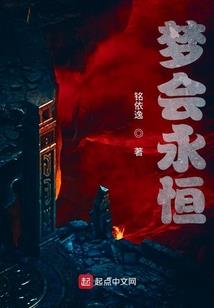麻烦的焦点