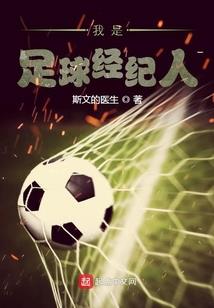王爷别骗我