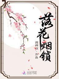 雨之物语