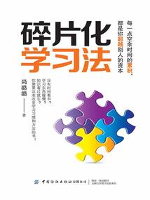 旌在晨心