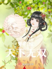 我玩游戏能变强