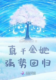 落花飞絮