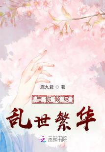 水郧瑶