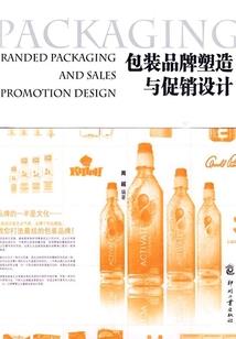 吾在荒古捡属性
