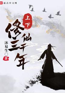 永不消逝的青春