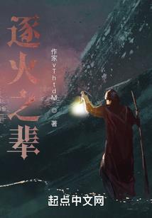 助你上青云