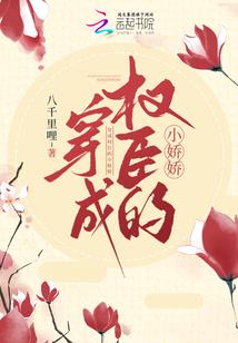 往生之时