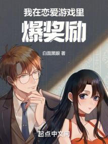病娇大佬又在抢我恶毒剧本