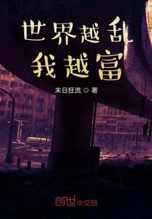 乱了，桃花妆