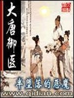 天空很红