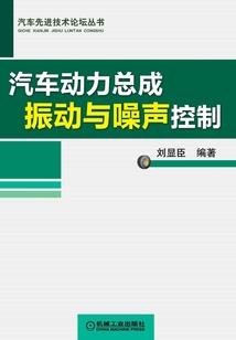 魂灭星辰
