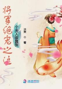 阳光初夏天