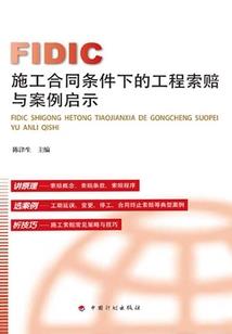樱冷血封心