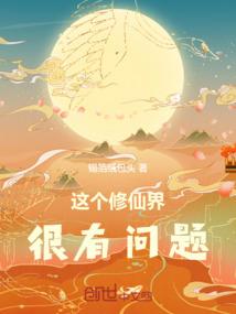 快乐大冒险