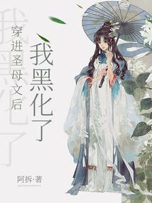 剑逆天命