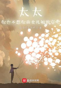 三尸语：起死回生的传说