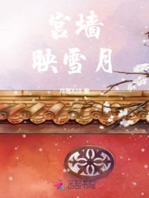 重生回去坑主神