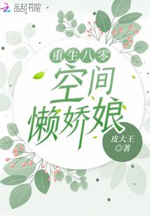 鱼龙令