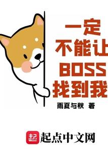 夏凌霄