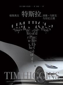 青涩微雨泛绮梦