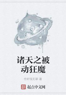 龙陵秘咒