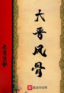 烙印我的流年之沈卿时