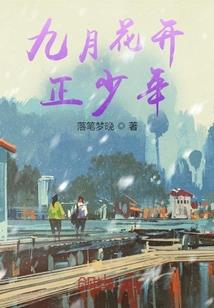 危境生还：毒牙孤岛
