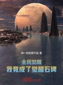 冷漠公主再见
