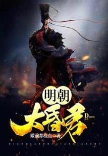 镜娑婆