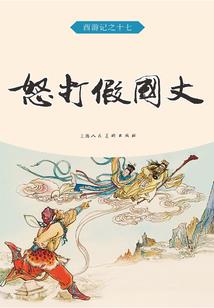 很想抱月光