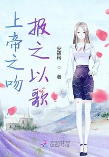 韩娱之心随星动