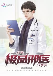 口袋妖怪之乐天