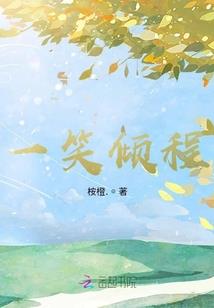 tfboys之半夏盛伤