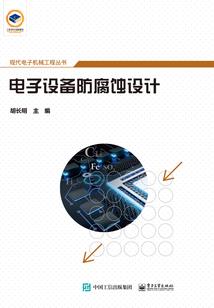 爱不是梦