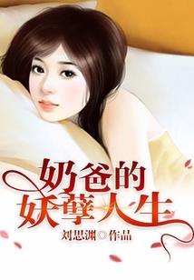 麒麟府