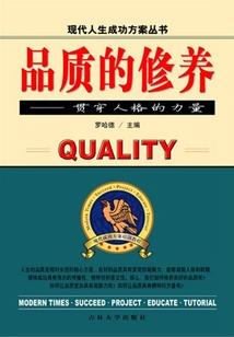 暗引