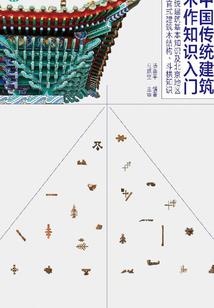 重生后我成了大佬的心头娇