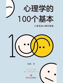 奇葩皇后之王爷靠边站