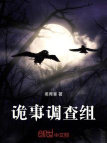 碎语流年