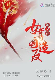 普攻加血上限？我觉醒反伤光环！