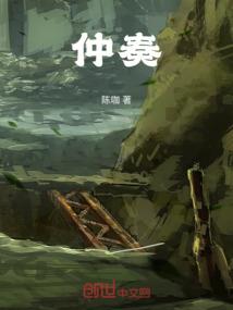 守护偏爱